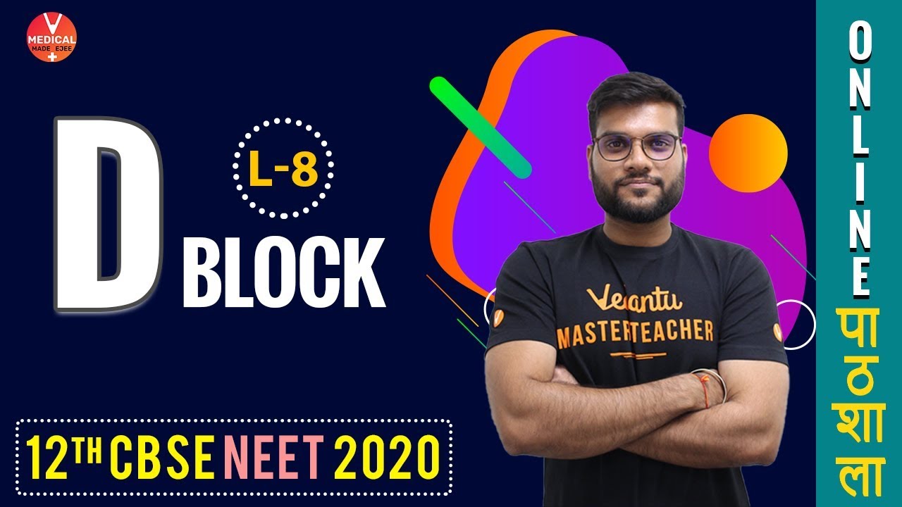 K2Cr2O7 (Potassium Dichromate) | Preparation + Chemical Reactions | d Block (L-8) | Arvind Arora