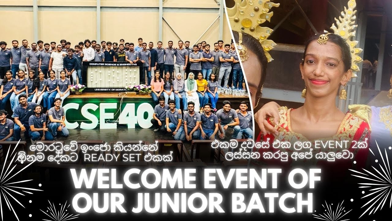 මොරටුවේ  ඉංජො  කියන්නේ ඕනම දේකට  ready set එකක්😎|අපේ juniorsla පිලිගත්තා🫧