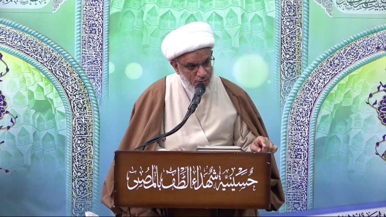 ماذا يعني انتظار الإمام المهدي ـ(عج)ـ ؟
