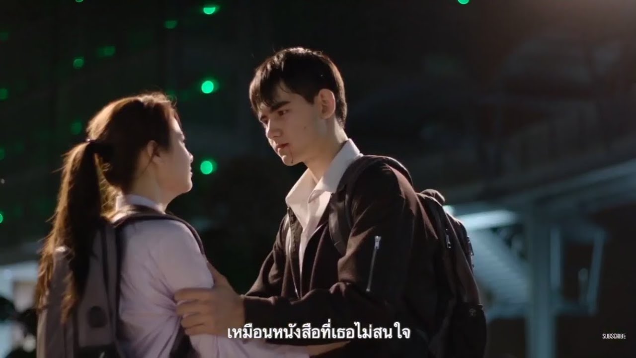 [FMV] Blacklist นักเรียนลับ บัญชีดำ | Title ✘ Cupcake
