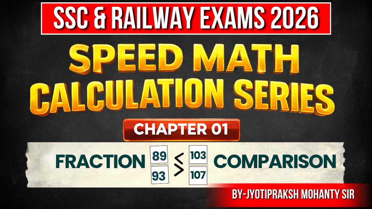 Master the Basics of Fraction Comparison | For All Competitive Exams I Simplicrack