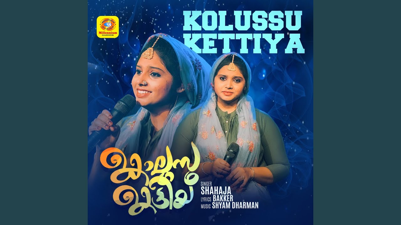 Kolussu Kettiya