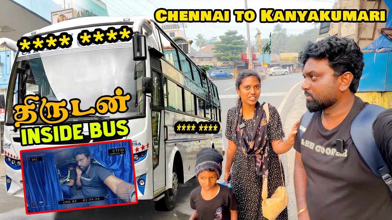 Budget Travel to see அம்மா ❤️