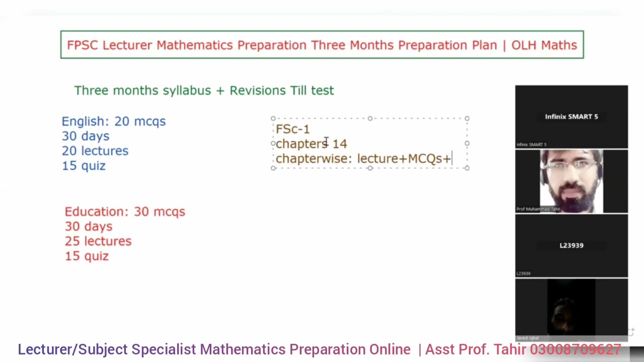 Lec-002 | FPSC Lecturer Mathematics Online Preparation | Asst. Prof. Tahir 03008709627 | OLH MATHs
