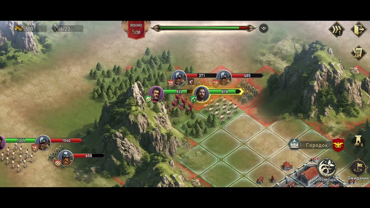 Битва на Пелопоннесе