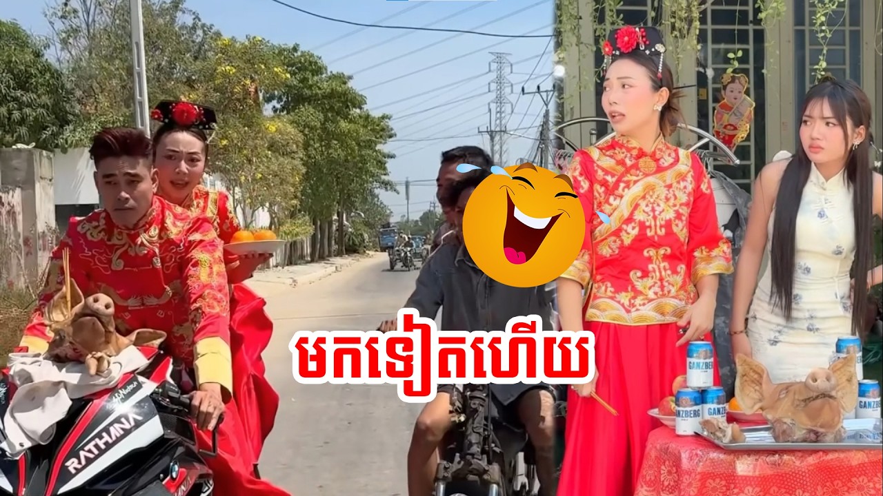 មុខសញ្ញាចេញមកទៀតហើយ