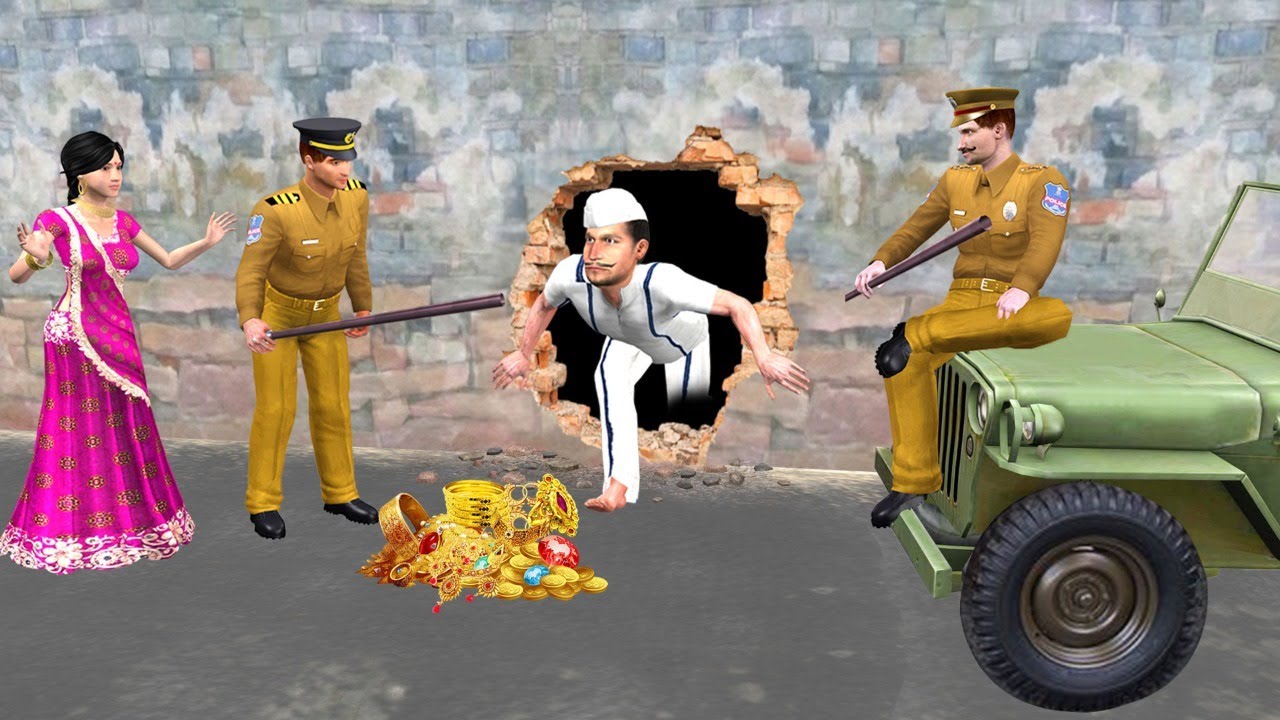 पुलिस चोर जेल पलायन Police Thief Jail Comedy Video हिंदी कहानिया Hindi Kahaniya Funny Stories