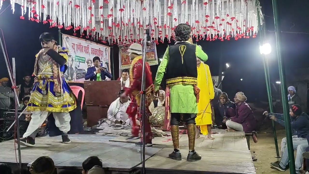 शिवानंद ग्राम चक्काजीपुर की नौटंकी 7753 960386