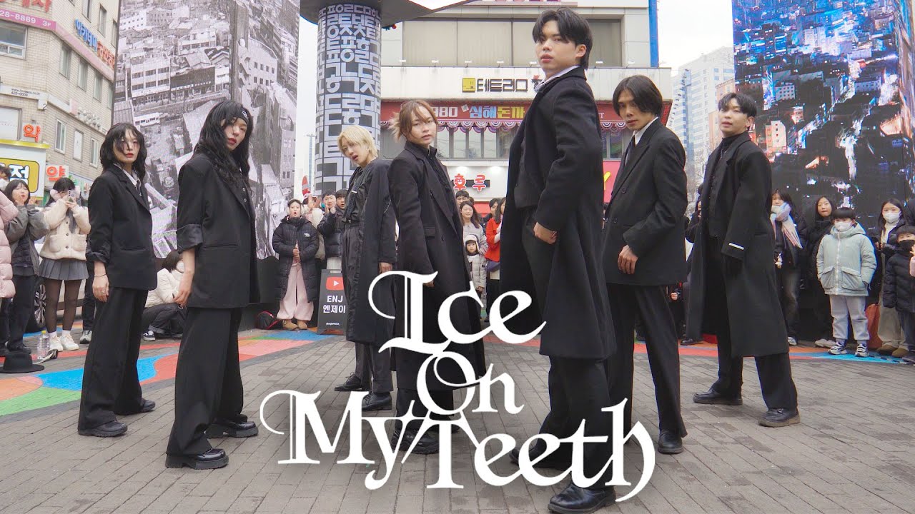 ATEEZ 에이티즈 'Ice On My Teeth' 커버댄스 Dance Cover by WE'Z | KPOP IN PUBLIC