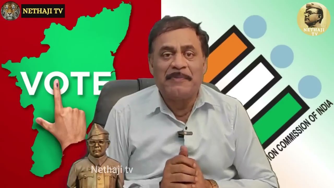 தேர்தலில் வரப்போகும் பிரச்சனை!!! ஆபத்தில் தமிழ்நாடு மக்கள்!!!போர்களமாகும் தேர்தல்களம்!!!