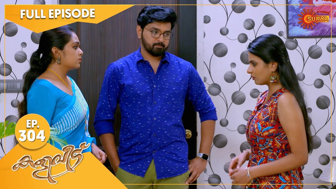 Kaliveedu - Ep 304 | 06 October 2022 | Surya TV Serial | Malayalam Serial