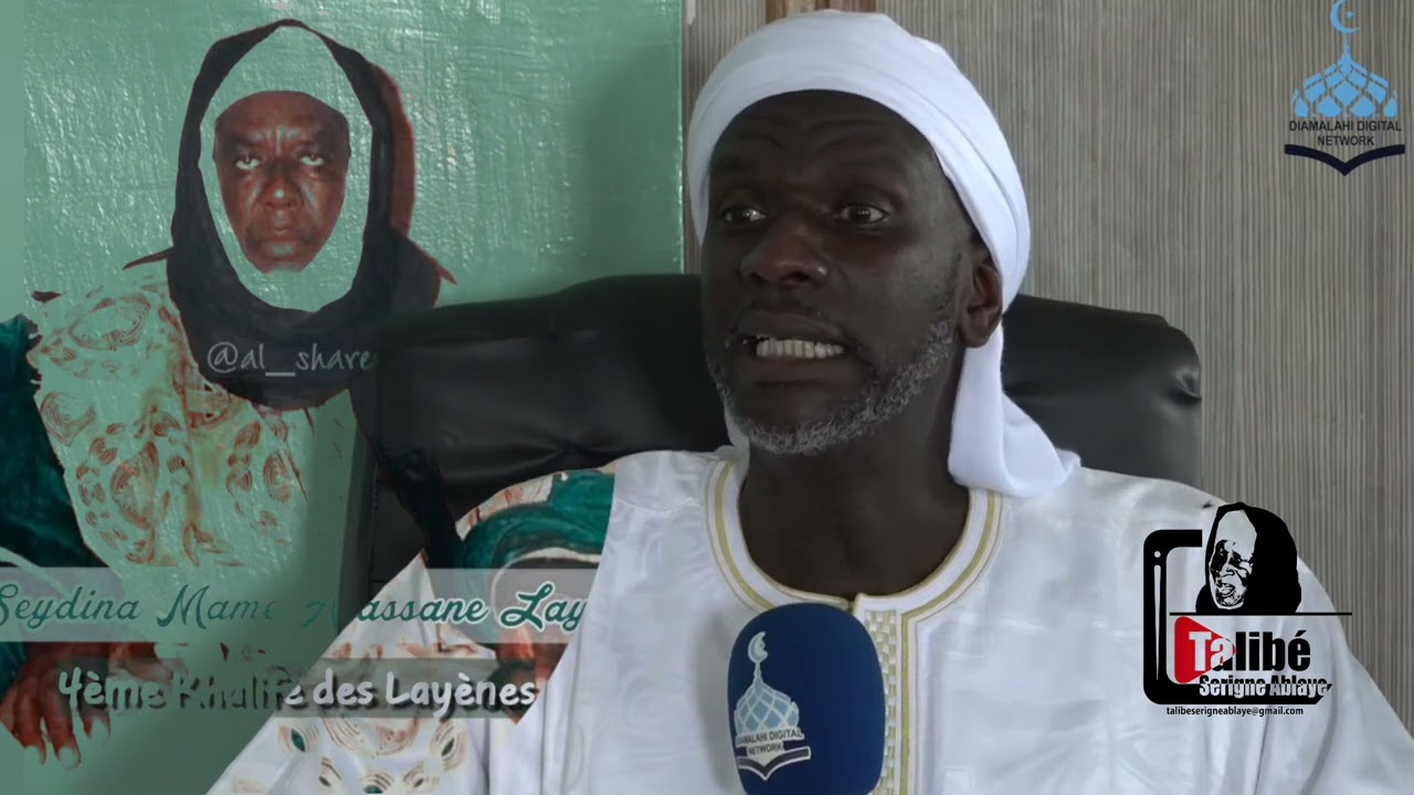 HISTOIRE TRÈS TOUCHANTE DE SEYDINA MAME ALASSANE LAYE