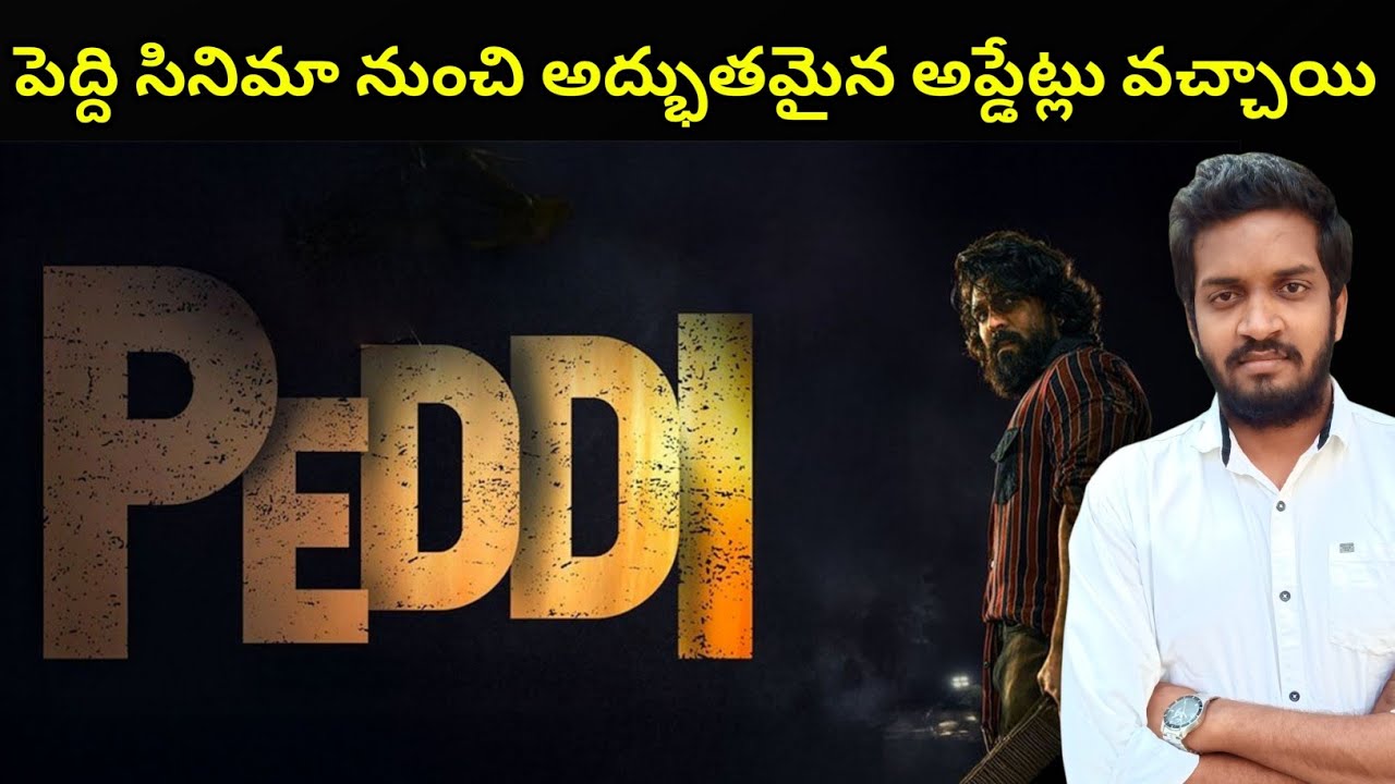 Fantastic Updates About Ramcharan's Peddi Movie