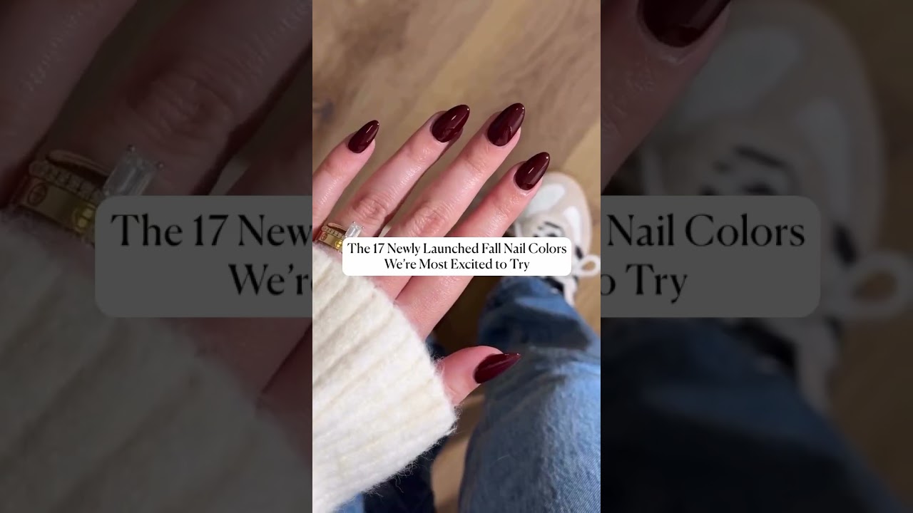 17 новых осенних цветов лака для ногтей, которые мы с нетерпением ждем