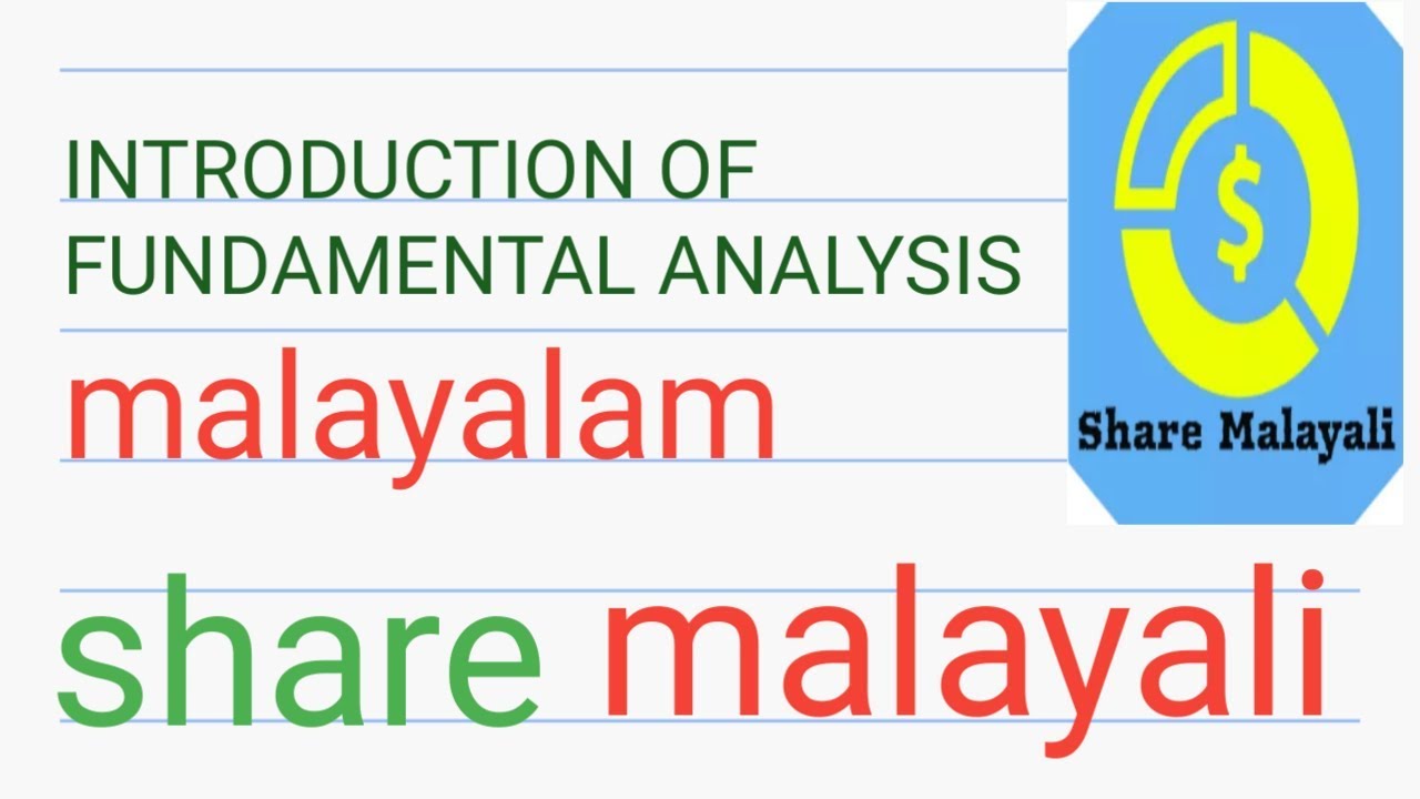 Fundamental analysis basic malayalam
