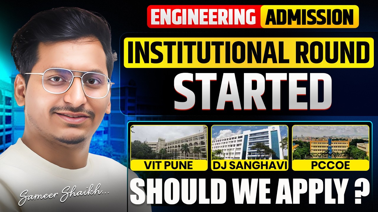 Institutional Round Started 2026✅|Can You Get Tech Branch Through ILS at Low Percentile🤔 #mhtcet 