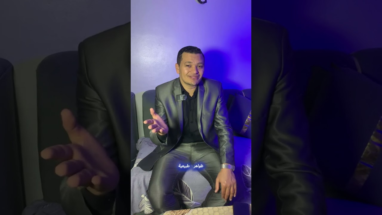 شرح حالات If بطريقة مبهرة #تانية ثانوي #انجليزي #ثانوية_عامة2026 
