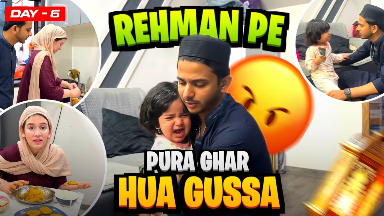 RUMI HUI REHMAN PE GUSSA 😱😳// REHMANMALIK MUSKANMALIK 