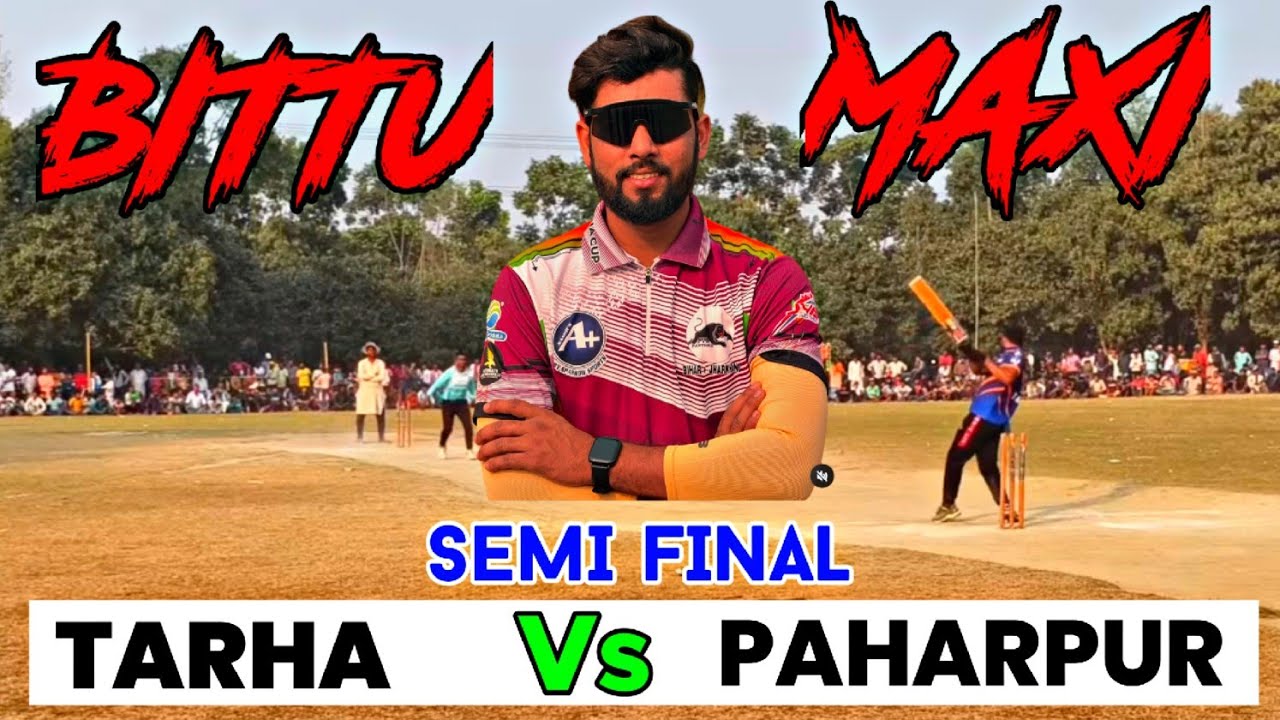 TARHA vs PAHADPUR | semi final match | Islamia High school ground