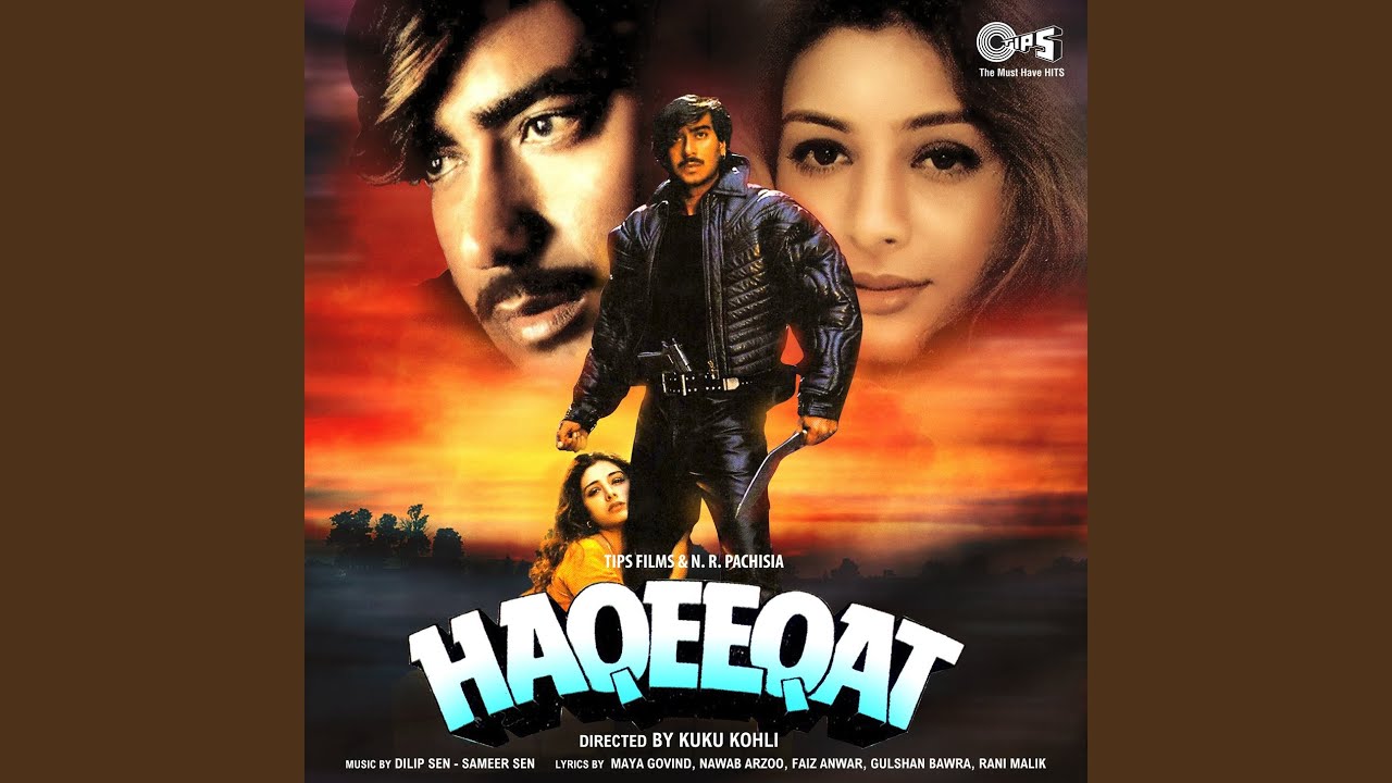 Ek Ladki Hai Ek Ladka Hai