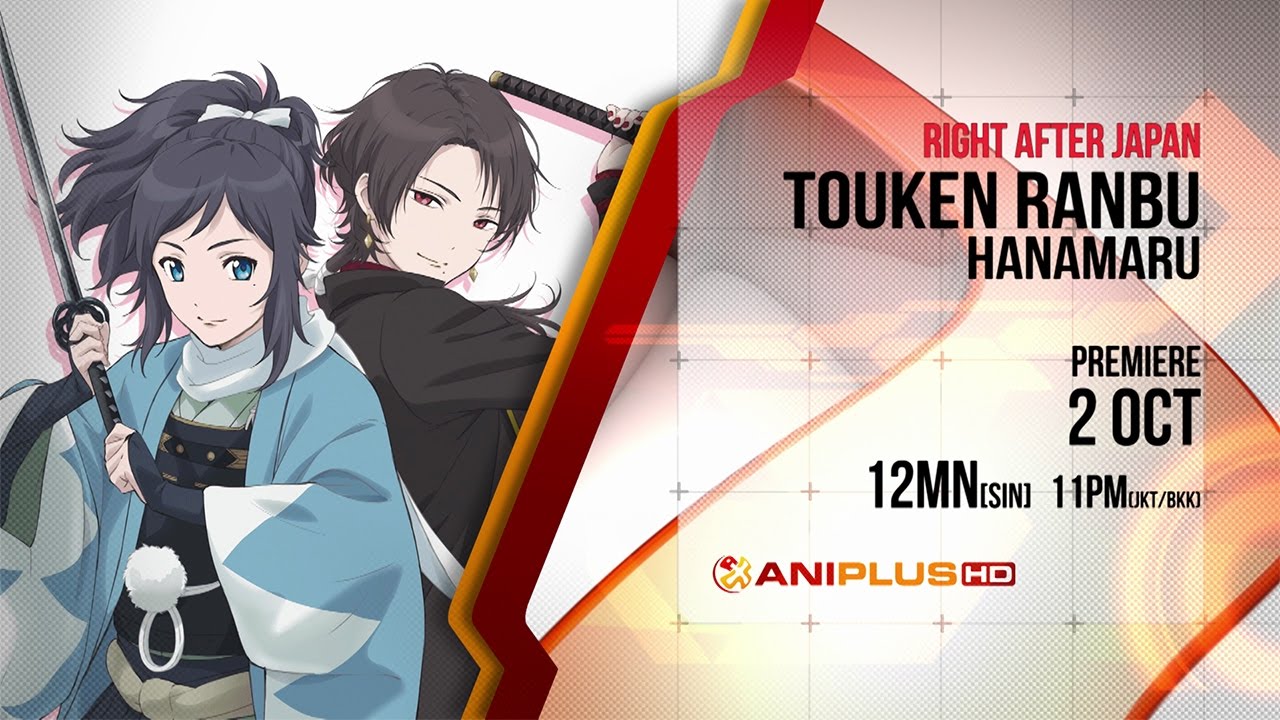 Touken Ranbu Hanamaru