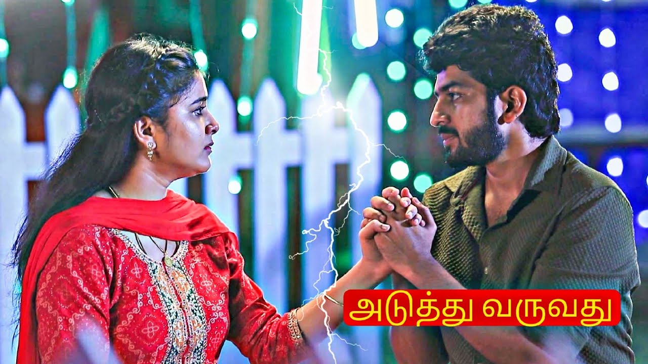 Pandian Stores 2 | 31st January to 1st February 2026 Promo