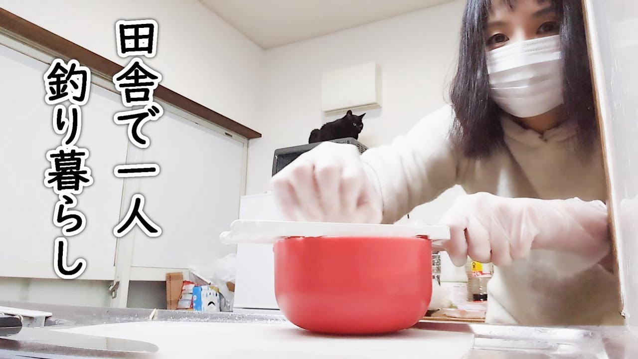 愁雨の漁港と波平イズム！