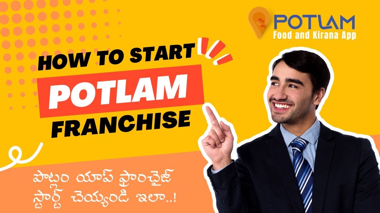 POTLAM - Franchise Opportunity