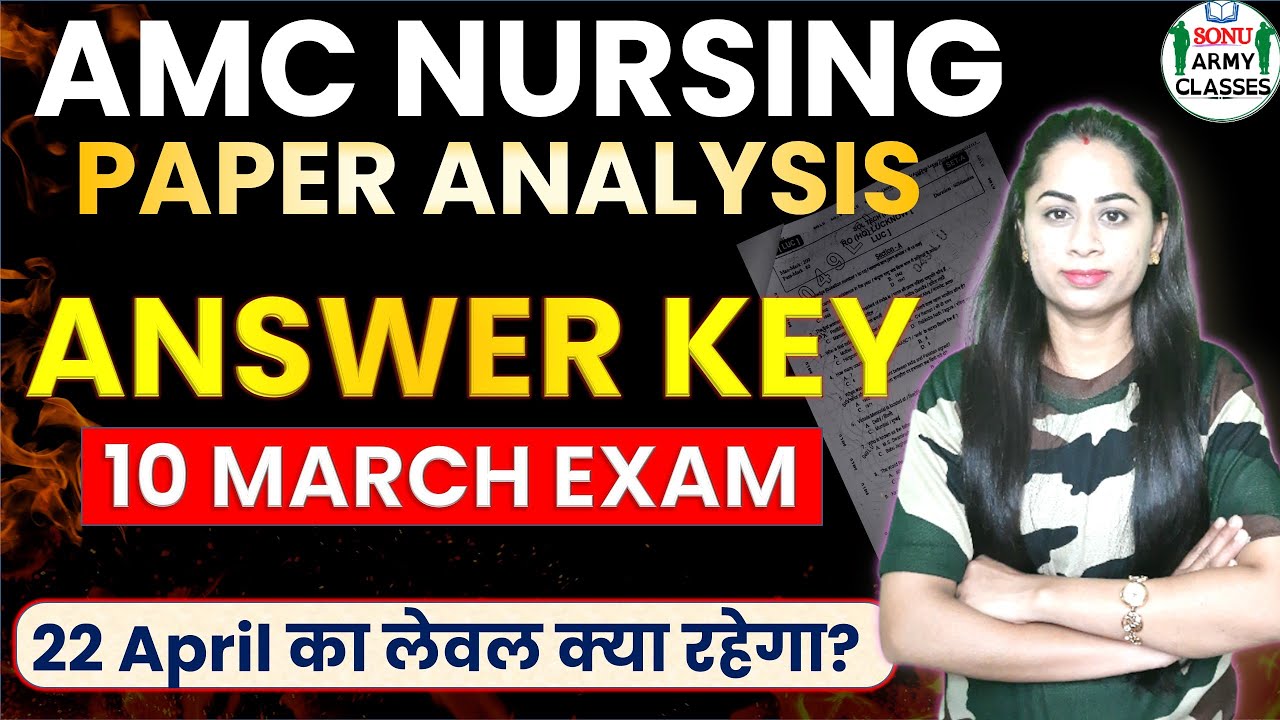 ⚕️AMC centre Lucknow Question Paper 10 MARCH EXAM || Army Nursing Assistant Exam 2024 paper solution