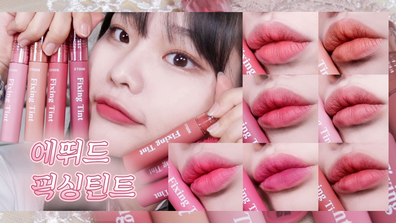 [리비니타임 #6]  vs 공홈비교💬 에뛰드 픽싱틴트 NEW 컬러 포함! 7종 색상 리뷰!! 1호 4호 5호 7호 10호 11호 12호!! 꼼꼼리뷰~! ㅣ 다이니 리뷰