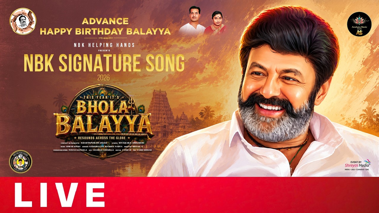 BHOLA BALAYYA Signature Song Launch Live | Nandamuri Balakrishna | Shreyas Media
