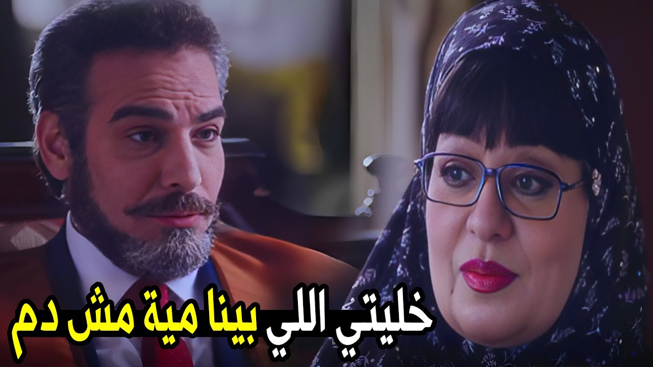 مطمرش فيكي العشرة ولا القرابة يابنت الكلب | خناقة سليم العطار مع زينب