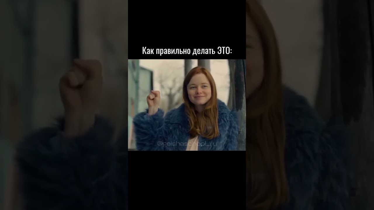 ⏬ Хотите в Новом году вывести свой с**кс на новый уровень?