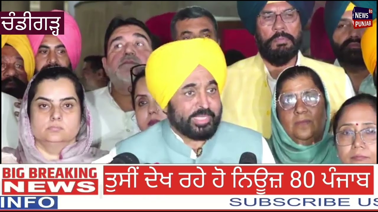 ਮੁੱਖ ਮੰਤਰੀ ਤੋ ਸੁਣੋ ਕਿਹੜੇ ਵਰਗ ਨੂੰ ਕਿੰਨੇ ਪੈਸੇ ਮਿਲਣਗੇ ਕਿਹੜੀਆ ਮਹਿਲਾਵਾ ਇਸ ਲਾਭ ਤੋ ਰਹਿ ਜਾਣਗੀਆ ਵਾਂਜੇ ਸਾਬਕਾ  