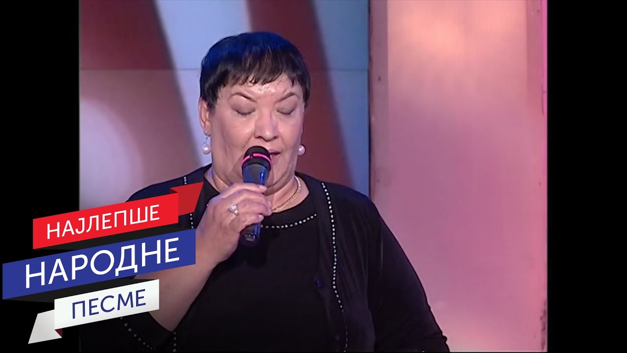Ljiljana Petrović Buttler - Si, si, si, naj, naj, naj  / RTS-TVB 2007 (Live)
