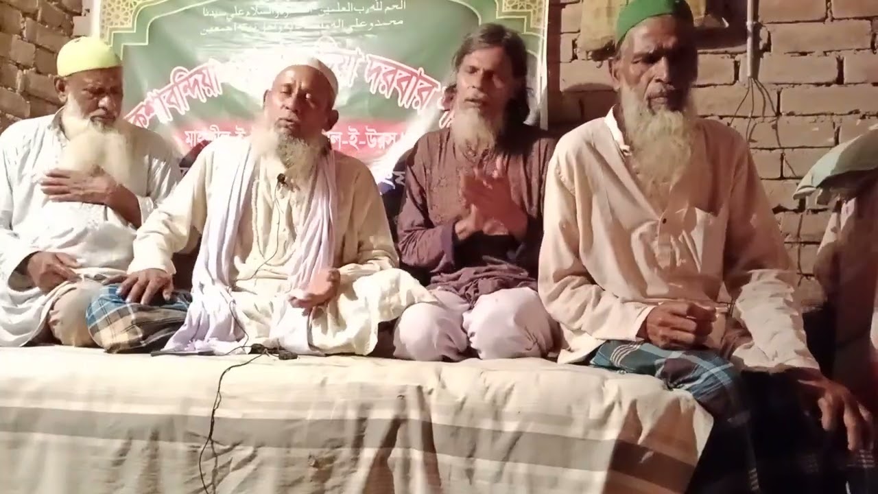 নবীজি সানে গজল দেলোয়ার হোসেন এর কন্ঠে। 