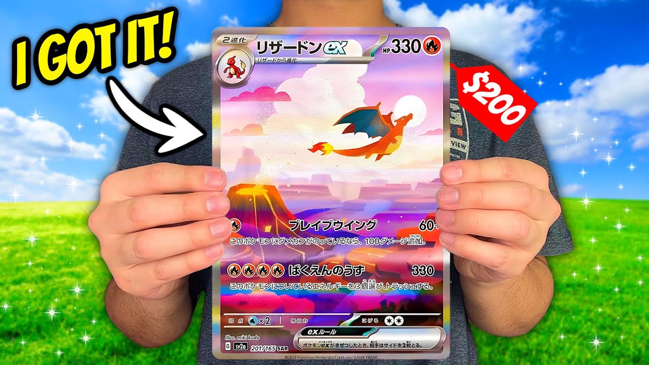I GOT IT.. I PULLED THE $200 CHARIZARD EX SECRET RARE POKEMON CARD!