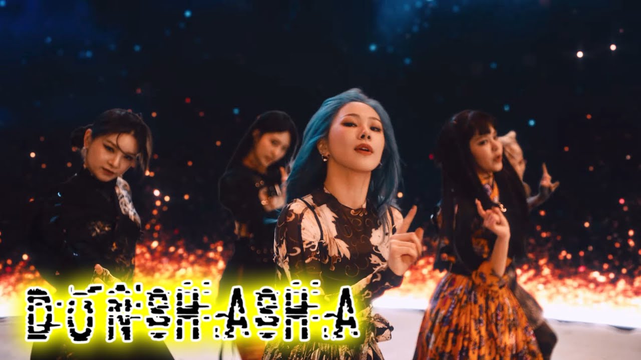 Everglow - GANAREMOS (Parodia de FIRST)