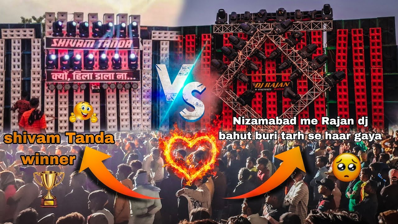 Shivam vs Rajan dj competition in Nizamabad @RajanDJKatehariOfficial2024