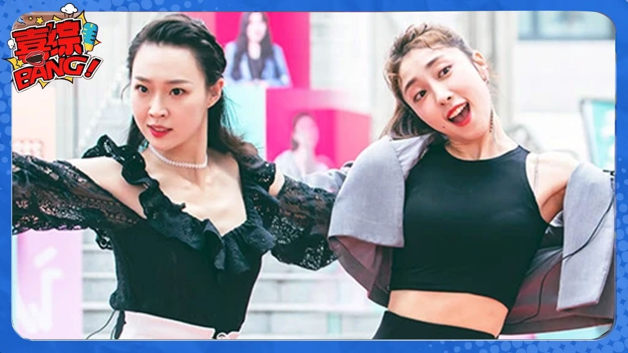 【认真的嘎嘎们】第3期：首次舞台公演，7v7玩梗考核！ | 《认真的嘎嘎们》#认真的嘎嘎们 #喜综大爆炸