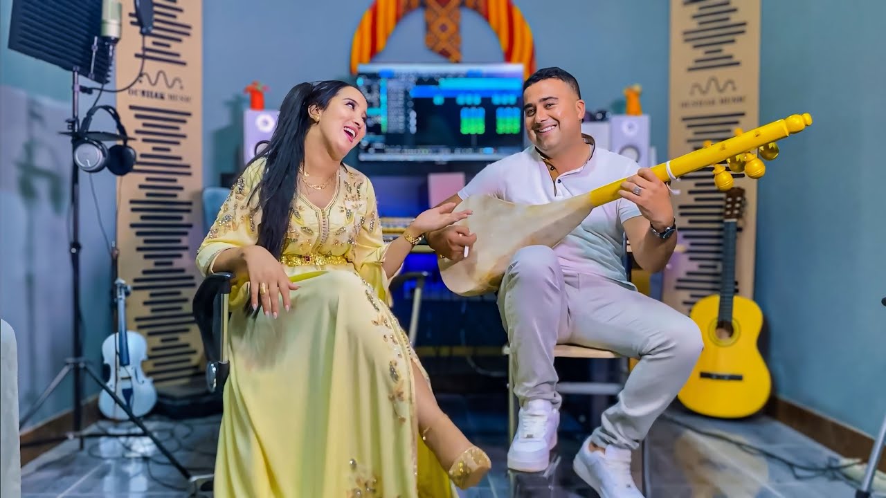 Lahsen Misbah & zina atlas  لحسن مصباح _مع زينة أطلس ihof omarg ghifi