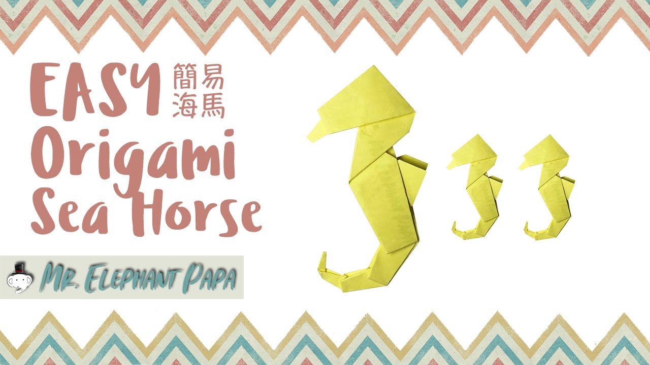Origami Sea Horse | 摺紙海馬 | タツノオトシゴを折り紙 | 해마 종이접기 | Easy 4K Tutorial | Mr. Elephant Papa