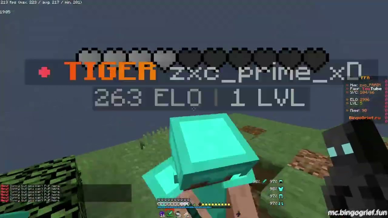 pvp bingogrief