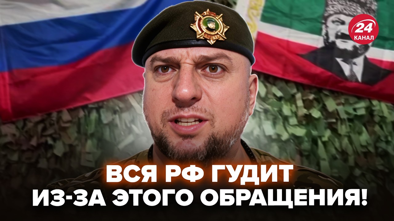 😮Какой ПОЗОР! Друг Кадырова СРОЧНО ОБРАТИЛСЯ по ИРАНУ (ВИДЕО). Ляпнул ТАКОЕ, что все остолбенели