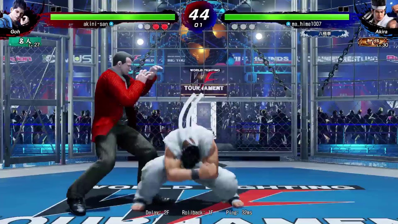 [vf5revows ]ぼくのらんくまにっき　#5