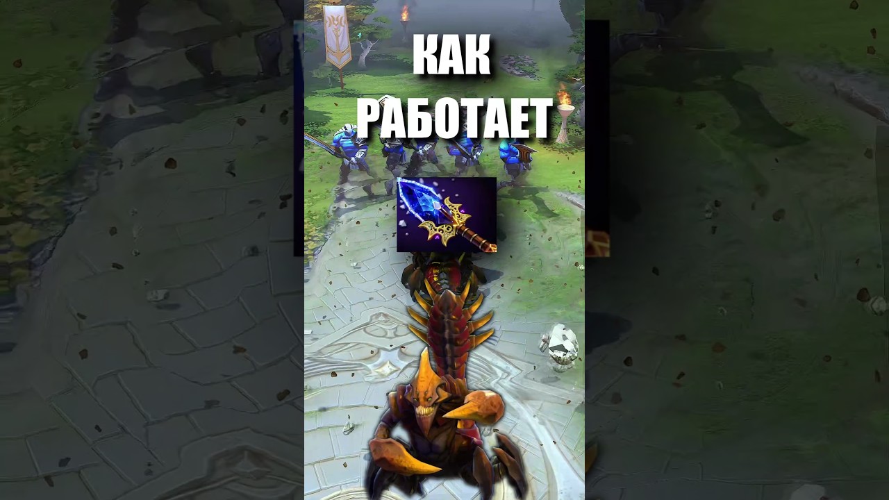 Как Работает Аганим СK?