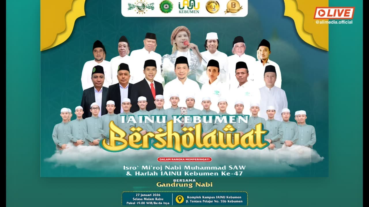 🔴 IAINU KEBUMEN BERSHOLAWAT BERSAMA GANDRUNG NABI