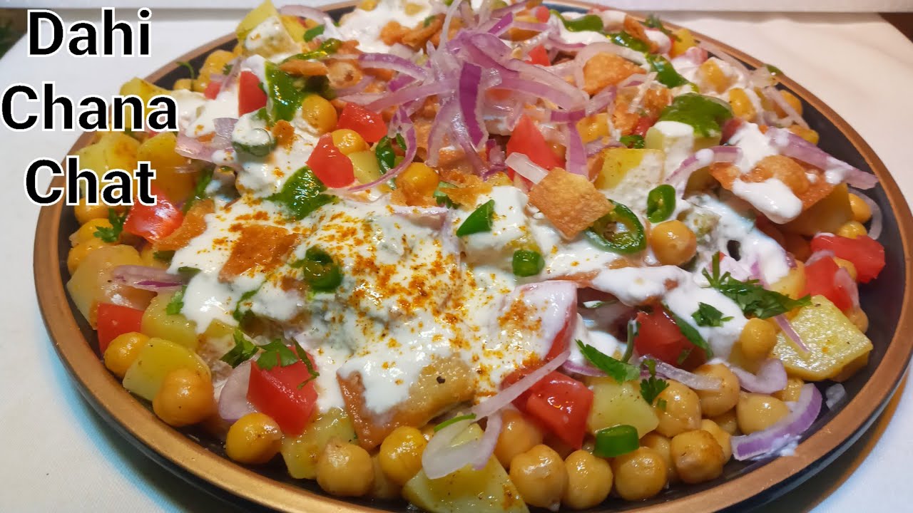 Dahi Chana Chaat Recipe | Chana Aloo Chat Recipe | Street Style Aloo Cholay Recipe | Aloo Chana Chat