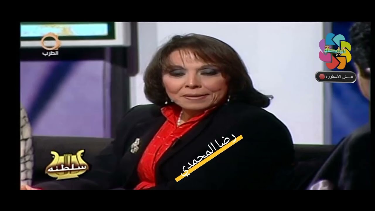 برنامج سلطنة لمحمد سلطان حلقة بليغ حمدي - حصريا