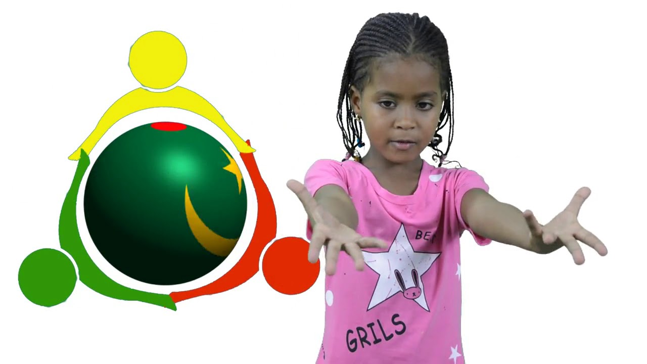 Citoyen Mauritanien Mauritanienne